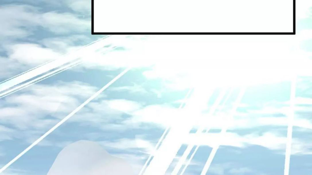 Peerless sword god เทพกระบี่ไรเทียมทาน ตอนที่ 3 หน้า 42