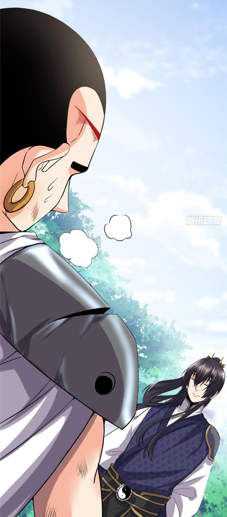 I might be a fake fairy ตอนที่ 45 หน้า 6