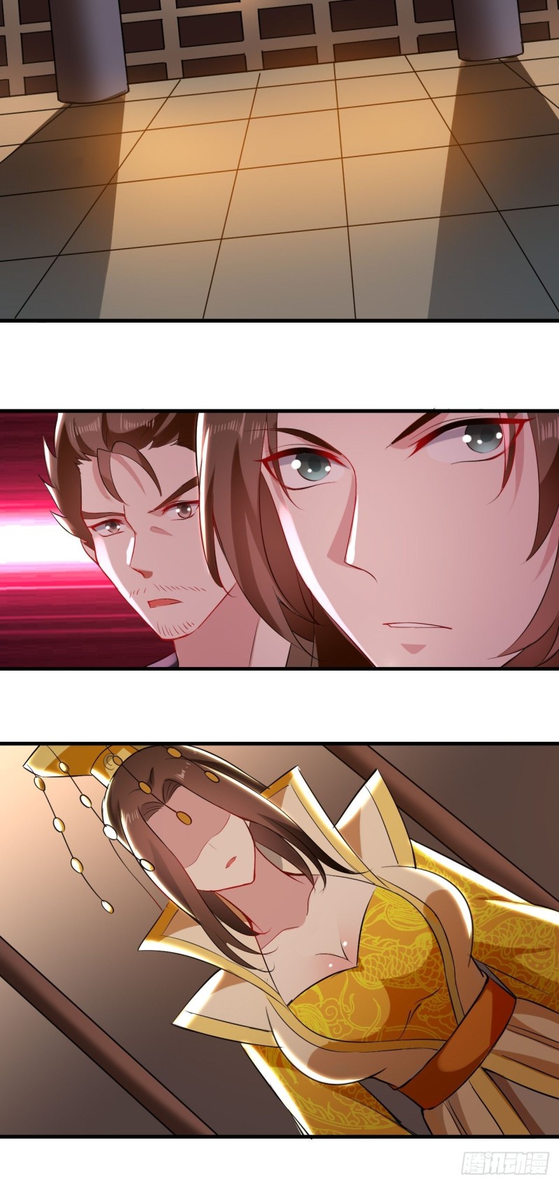 The ultimate son-in-law from different world ตอนที่ 68 หน้า 33