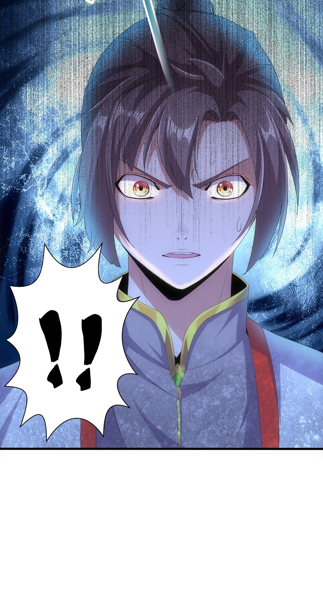 มหาเทพเอกะหมื่นบรรพกาล (จบ) ตอนที่ 22 หน้า 32