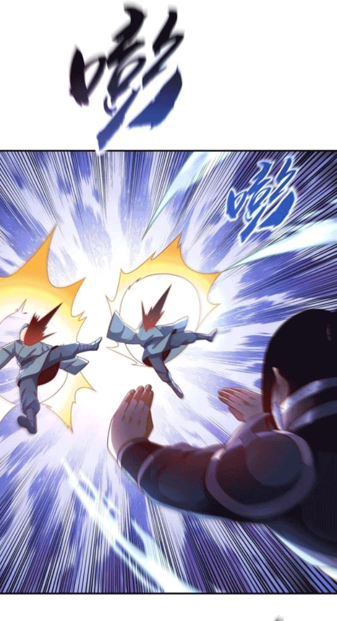 Wu ni ตอนที่ 195 หน้า 14