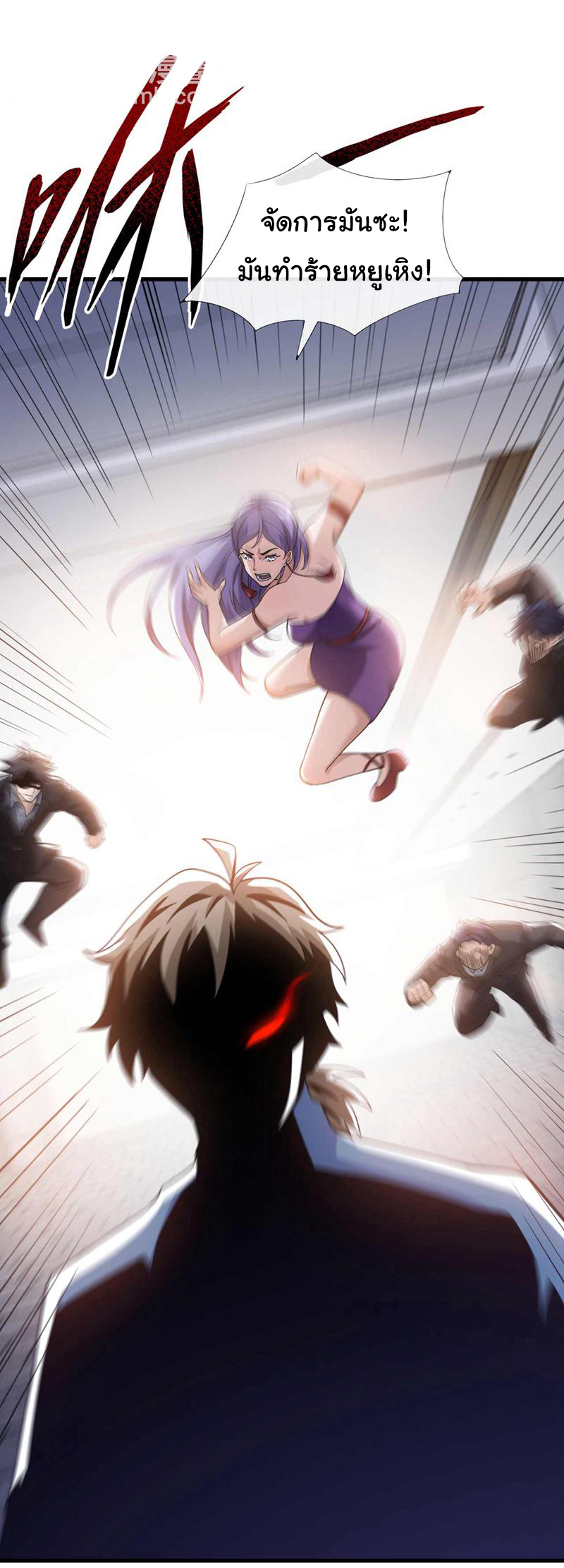 Chu Chen, the trash son-in-law ตอนที่ 55 หน้า 2