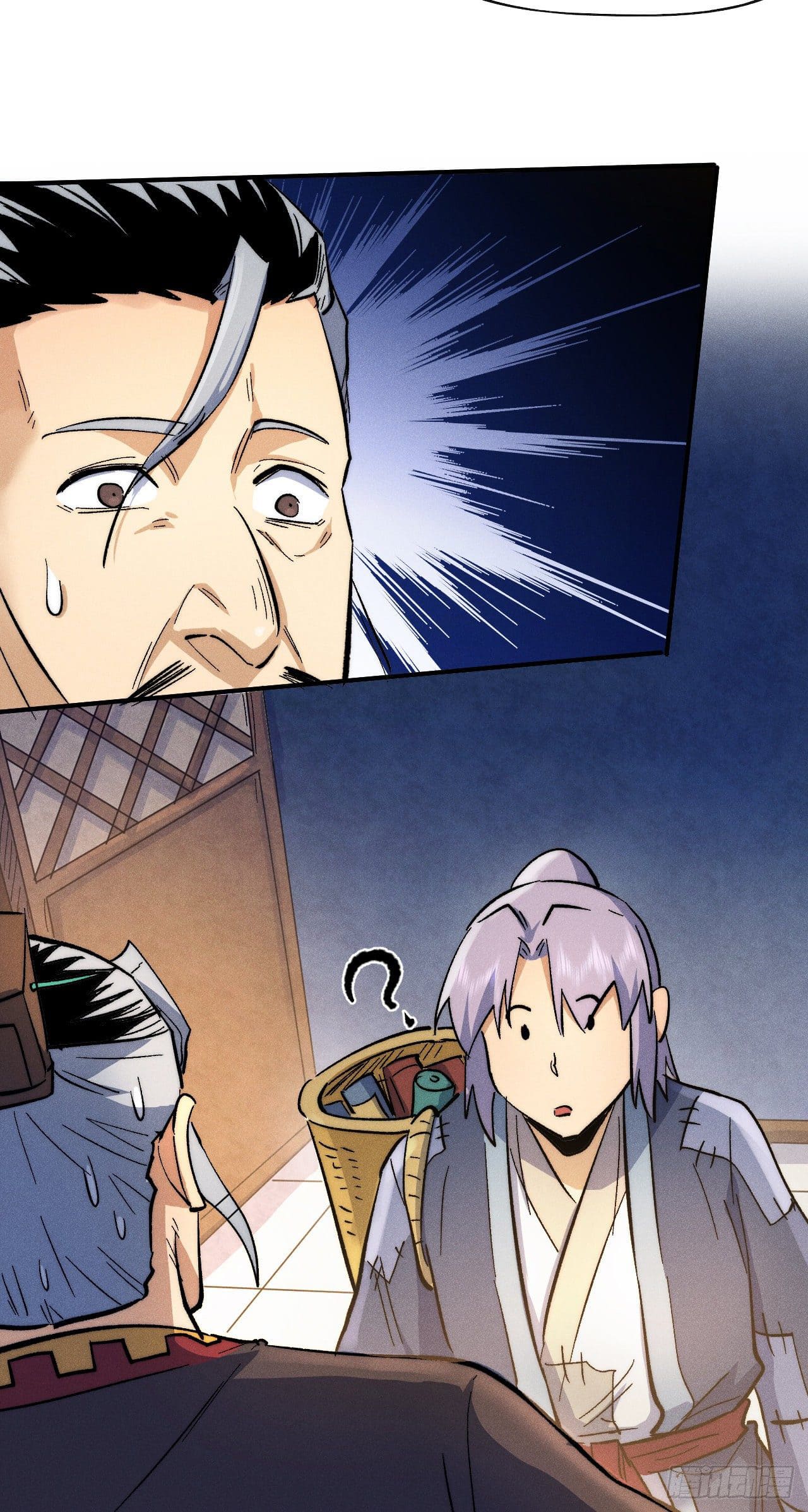 ตูข้านี่แหละเทพ (ทันจีน) ตอนที่ 67 หน้า 12