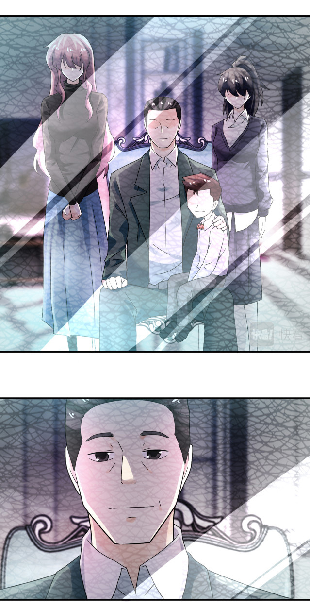 Apocalyptic Super System ตอนที่ 389 หน้า 7