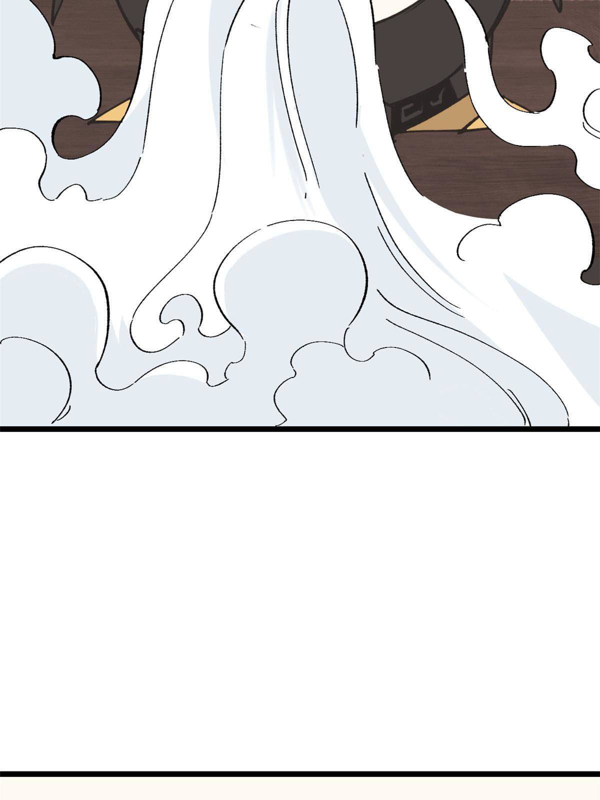 นิกายที่แข็งแกร่งที่สุด (ทันจีน) ตอนที่ 144 หน้า 10