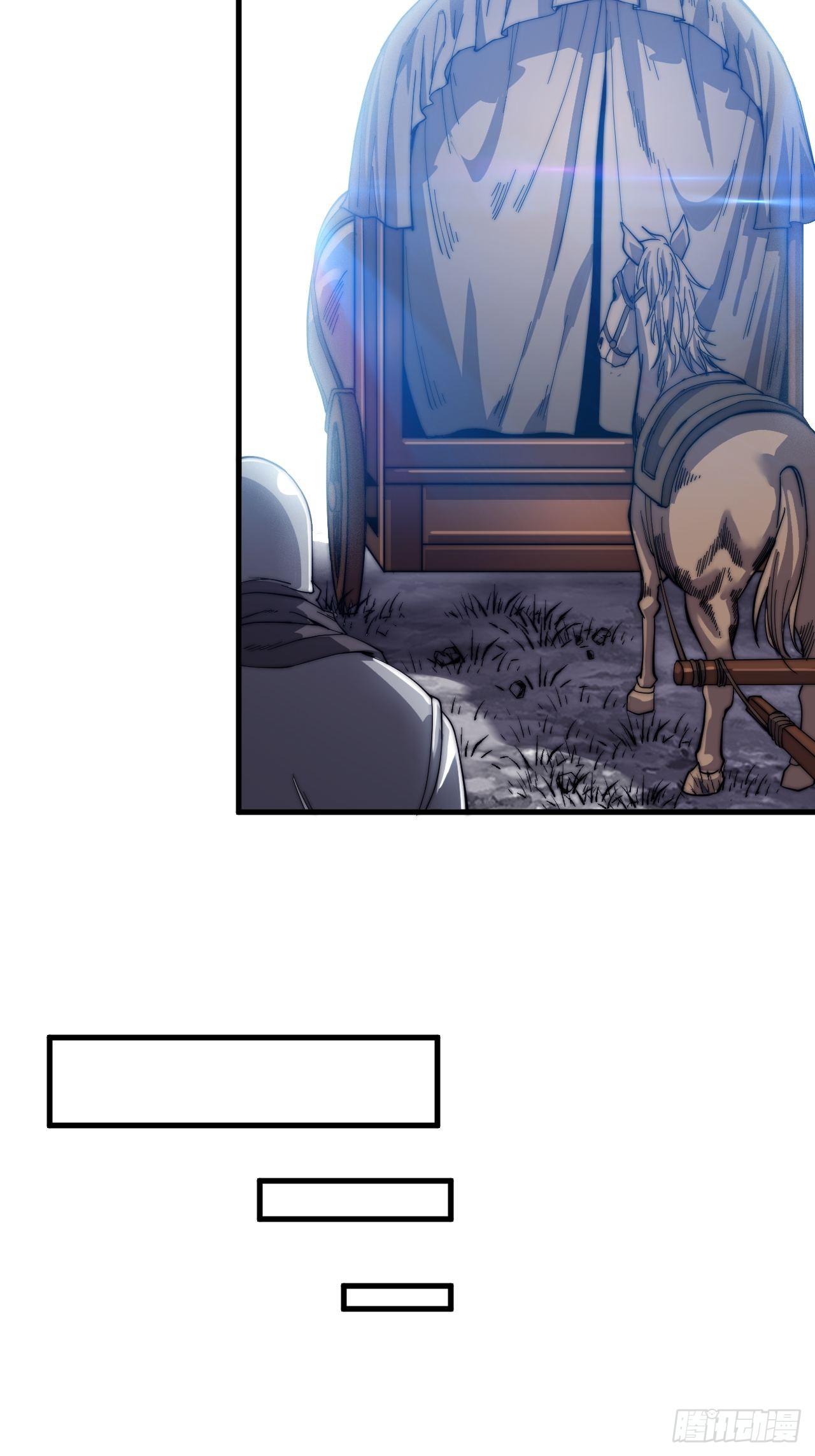 Starting a Mountain ตอนที่ 28 หน้า 21