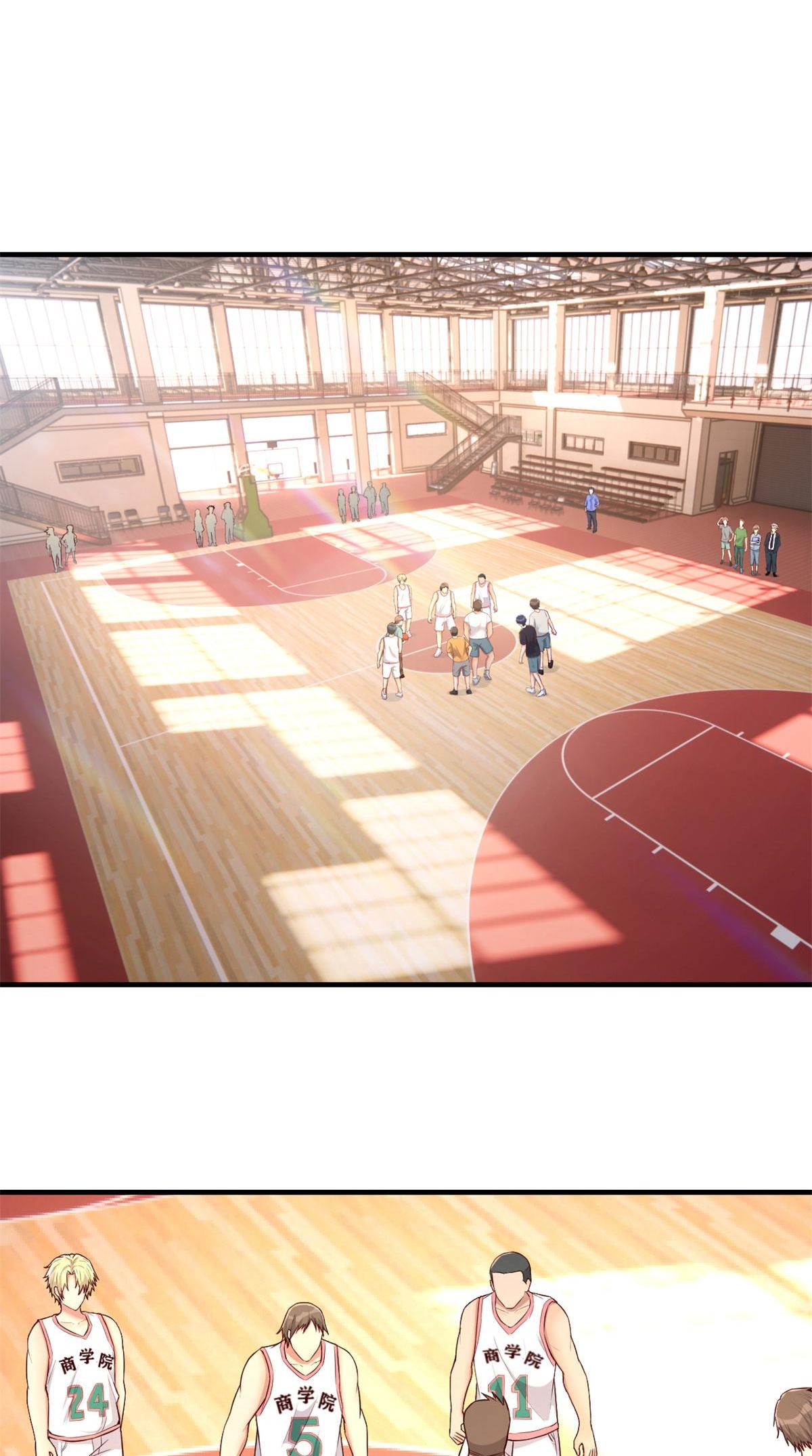 พี่สาวอยากเล่นคุณ ตอนที่ 62 หน้า 7