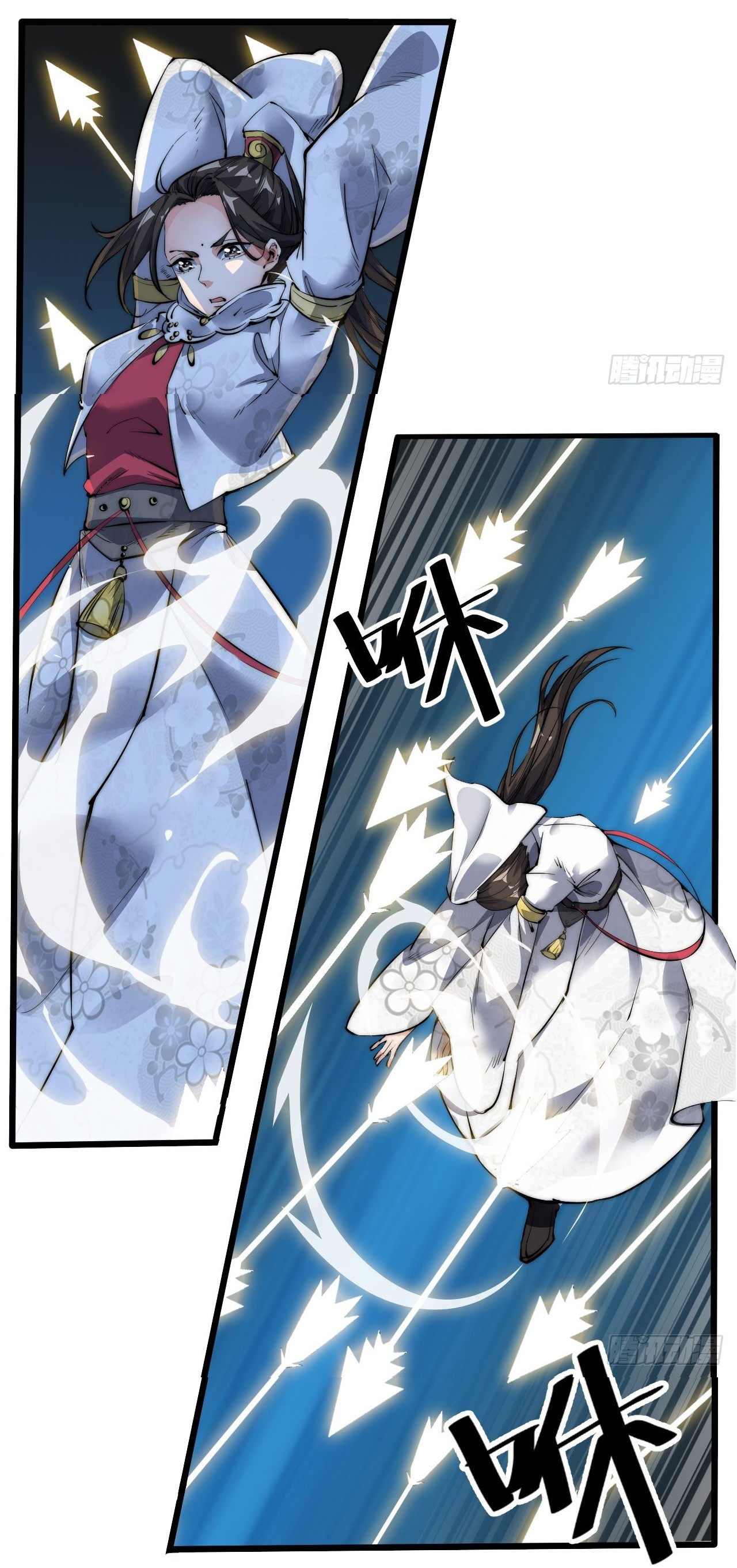 I'm longlife 9000 years old ตอนที่ 3 หน้า 18