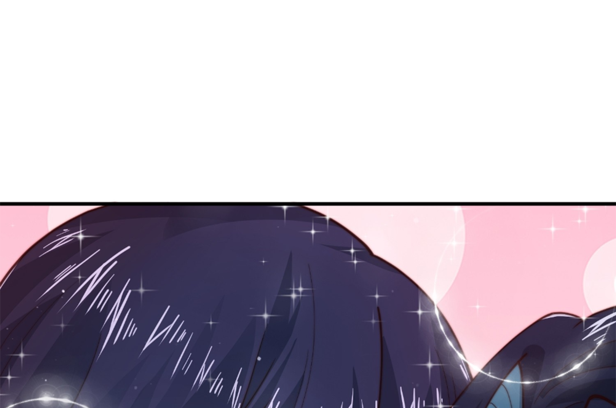 ซวยแล้วข้าโดนตามล่าจากศิษย์ในสำนัก ตอนที่ 23 หน้า 80