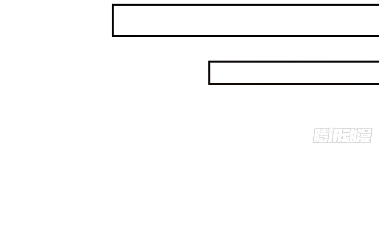 ข้าอยู่อย่างสันโดษมากว่า 100,000 ปี (ทันจีน) ตอนที่ 76 หน้า 32