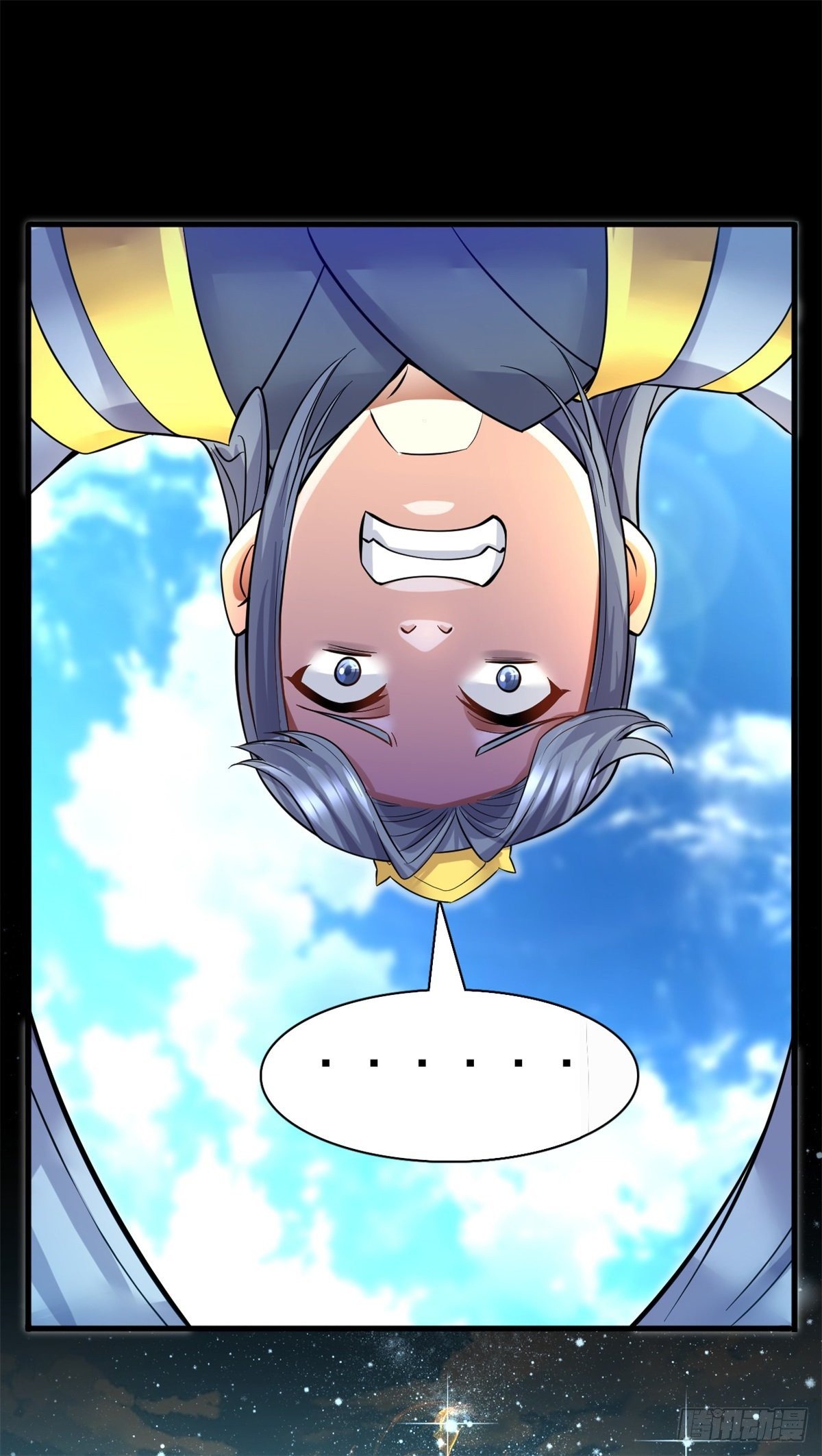 ด้วยเขตแดนกระบี่ ข้าสามารถเป็นเซียนกระบี่ได้ ตอนที่ 15 หน้า 19