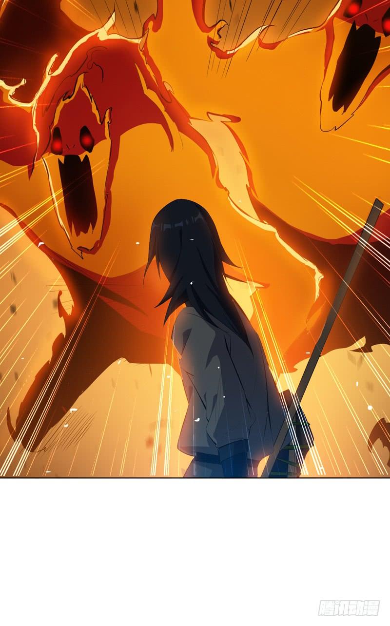 Wu ni ตอนที่ 21 หน้า 34