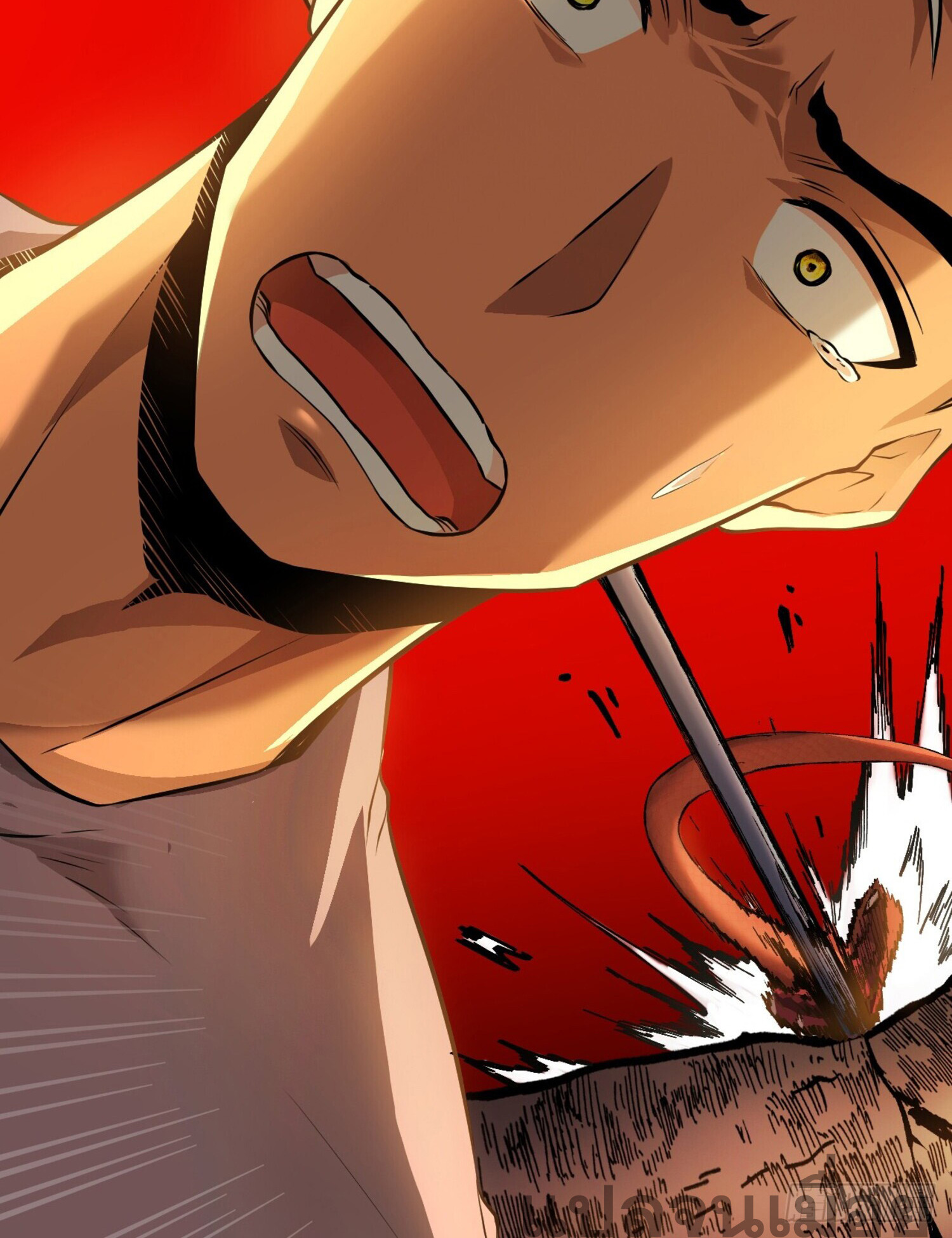 เจ้าแห่งกงล้อโชคชะตา ตอนที่ 4 หน้า 4