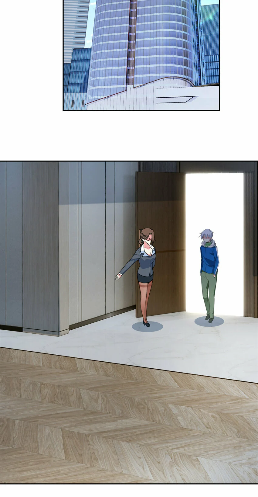 i eat soft rice in another world ตอนที่ 26 หน้า 18