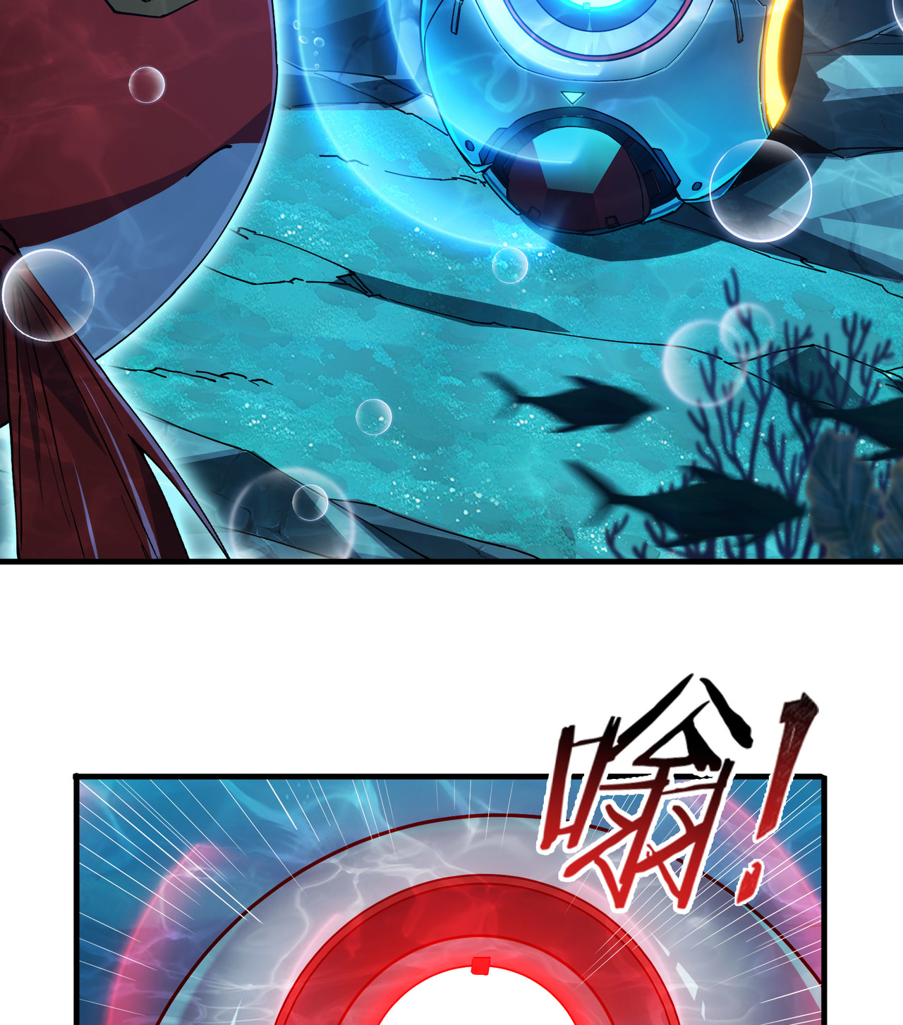 ปลาคาร์ฟ ทมิฬ ตอนที่ 5 หน้า 65