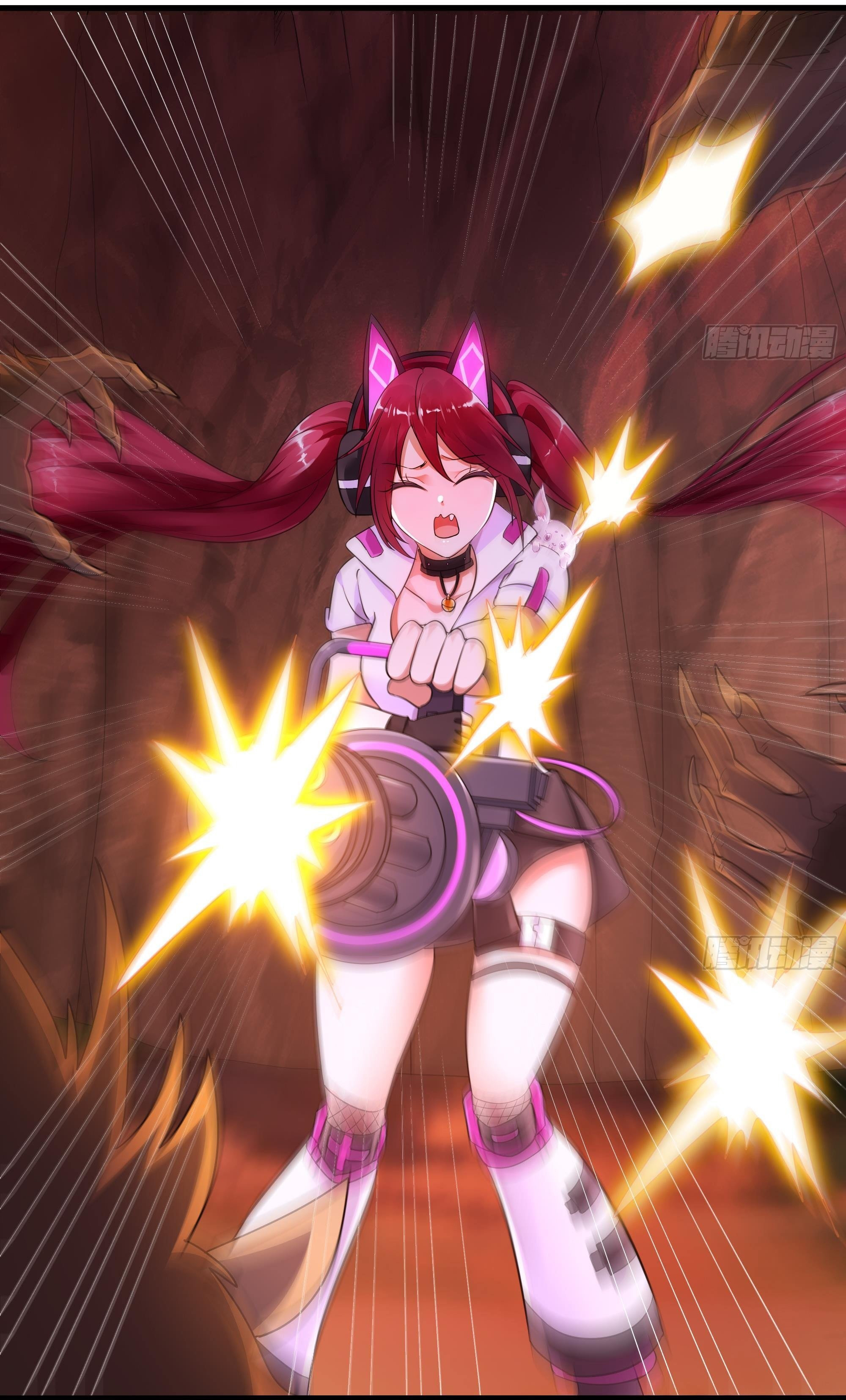 King of Hell ราชาแห่งยมโลก ตอนที่ 13 หน้า 15