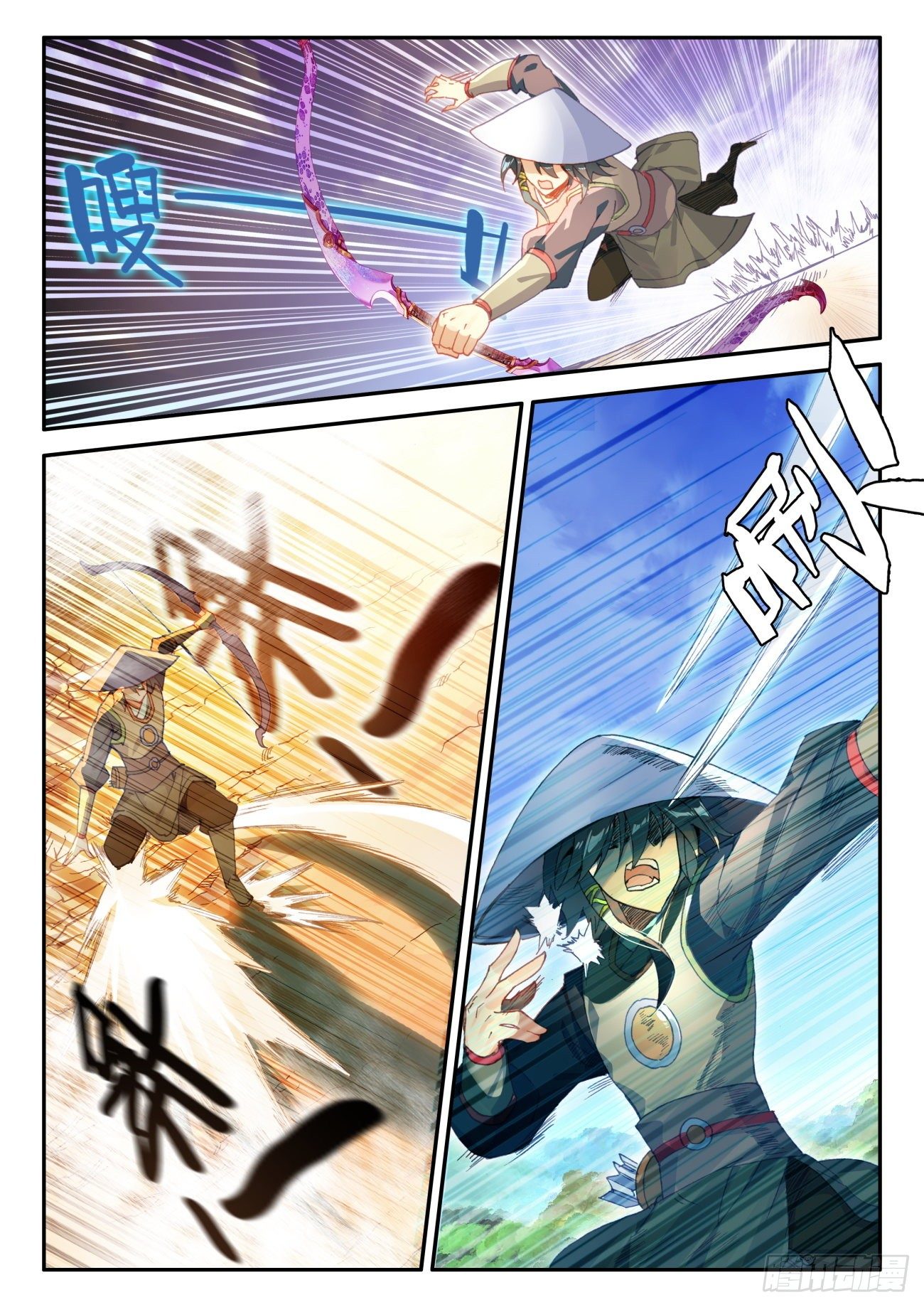 Heavenly jewel change ตอนที่ 34 หน้า 7