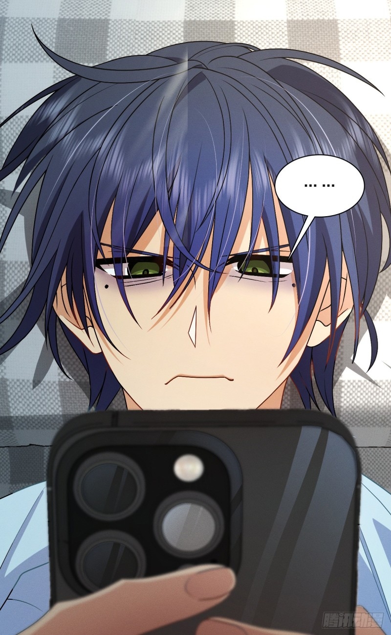 ช่วยทำตัวดีๆกับภรรยาของผมด้วย ตอนที่ 6 หน้า 33