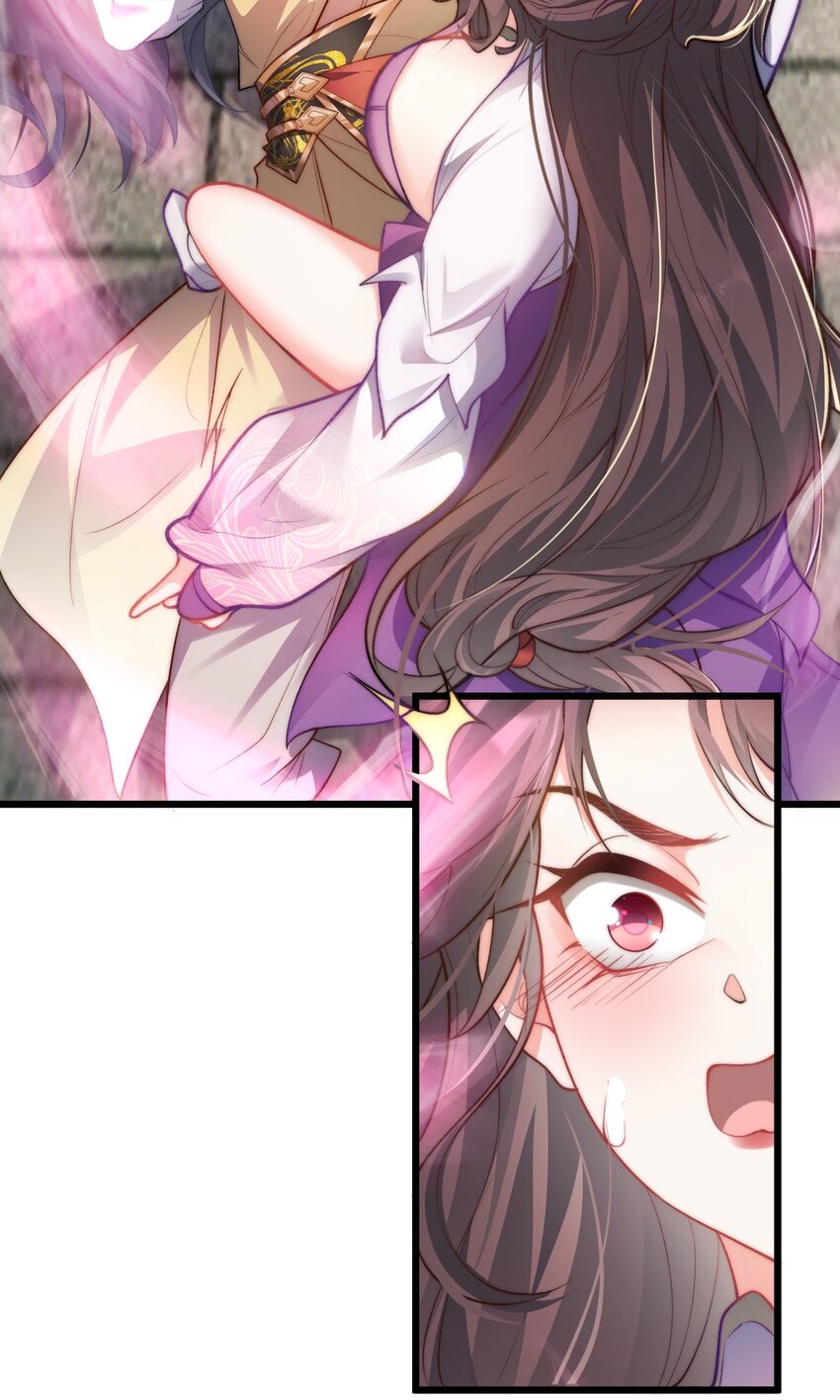 Cultivation of Destiny Great Waste ตอนที่ 4 หน้า 5