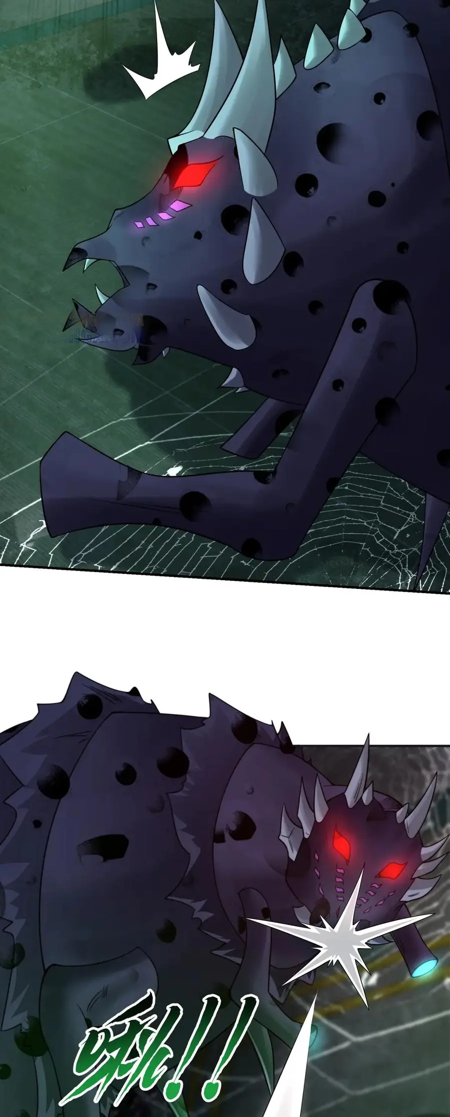 แค่แตะ... ก็อัปเกรด! ตอนที่ 51 หน้า 52