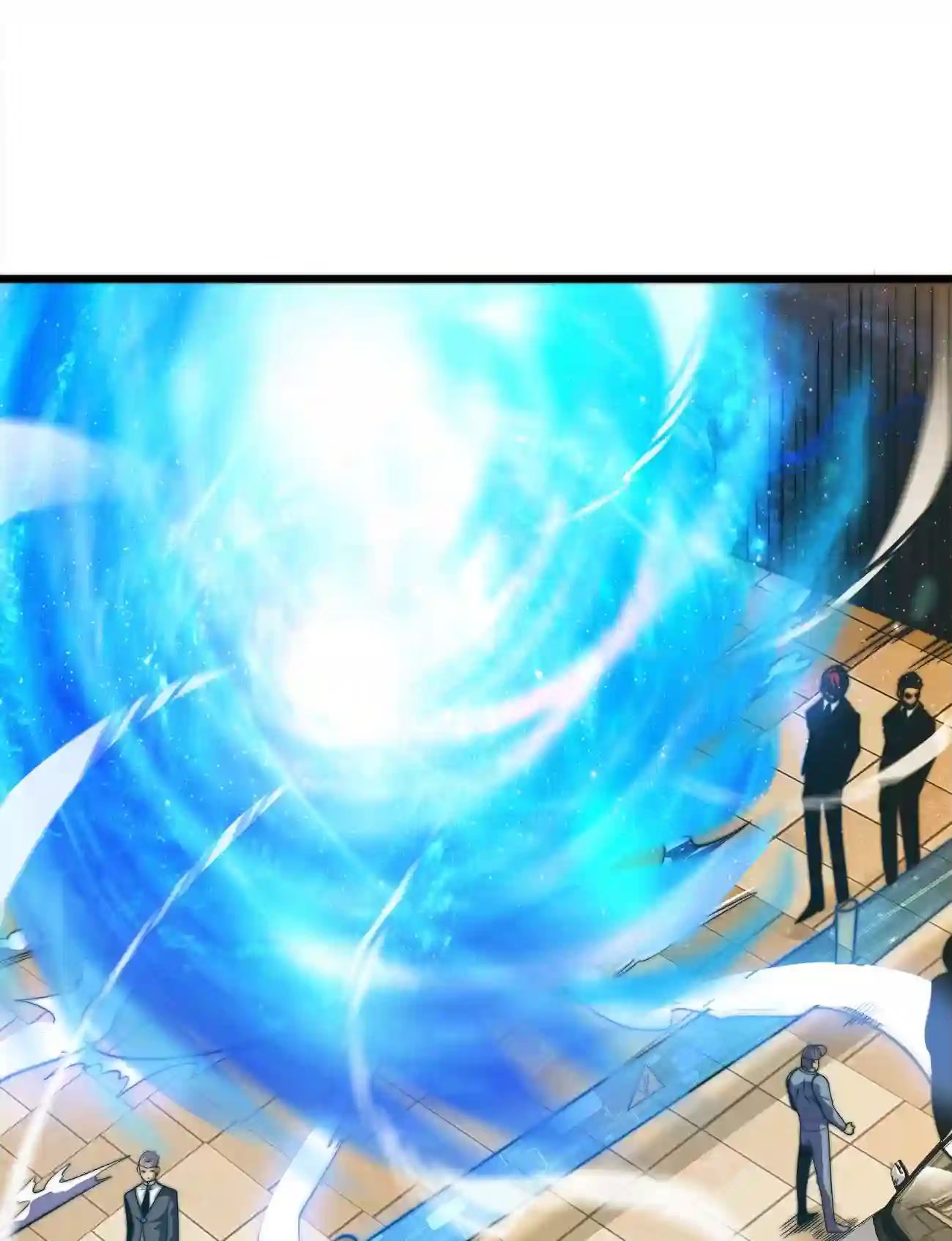 ระบบโกงราชาปีศาจ ตอนที่ 6 หน้า 22