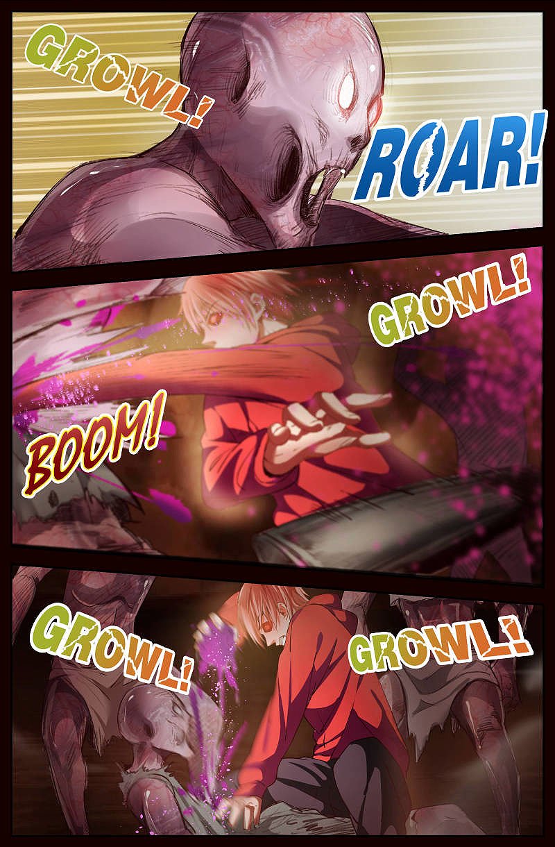 เจียงเฉิน ตอนที่ 24 หน้า 11