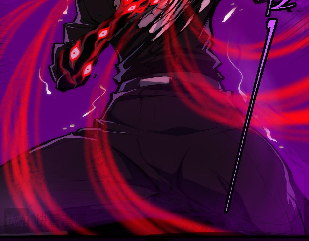 I created an Urban Legend ตอนที่ 43 หน้า 106