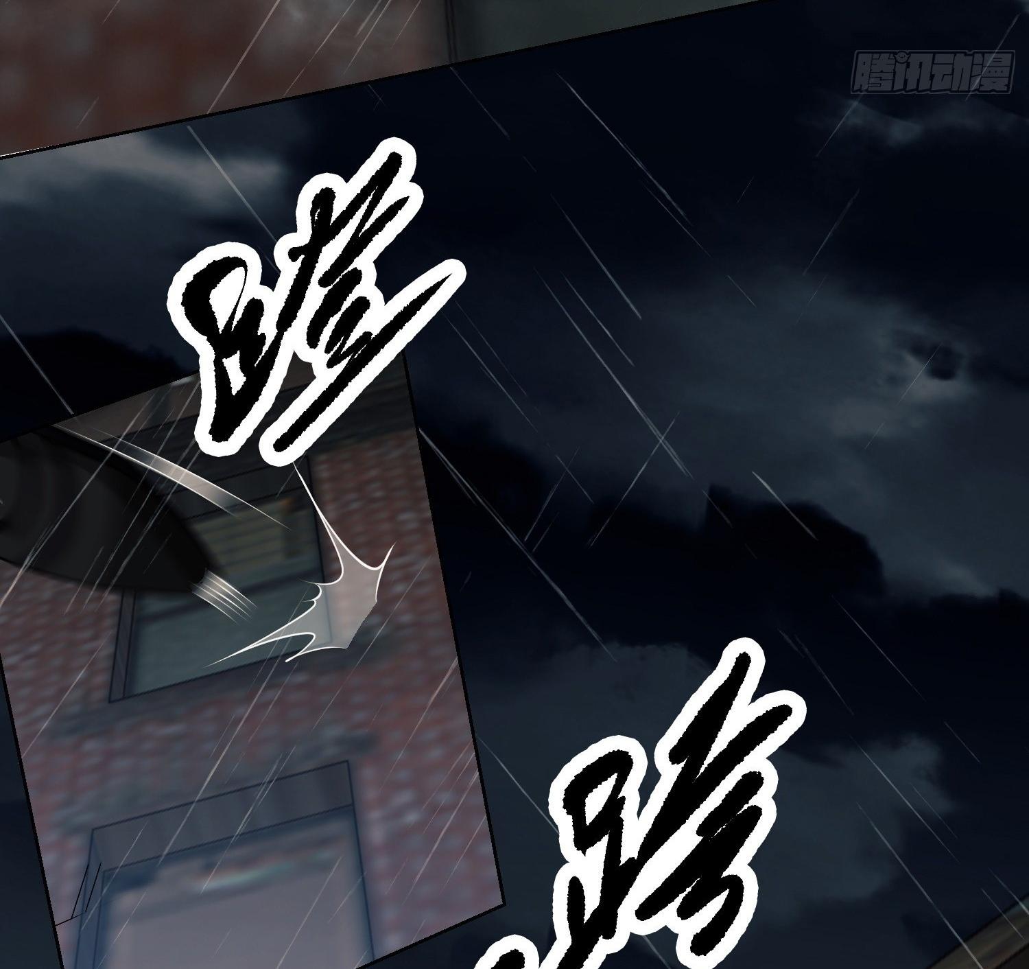 THE FIRST ORDER ตอนที่ 91 หน้า 50