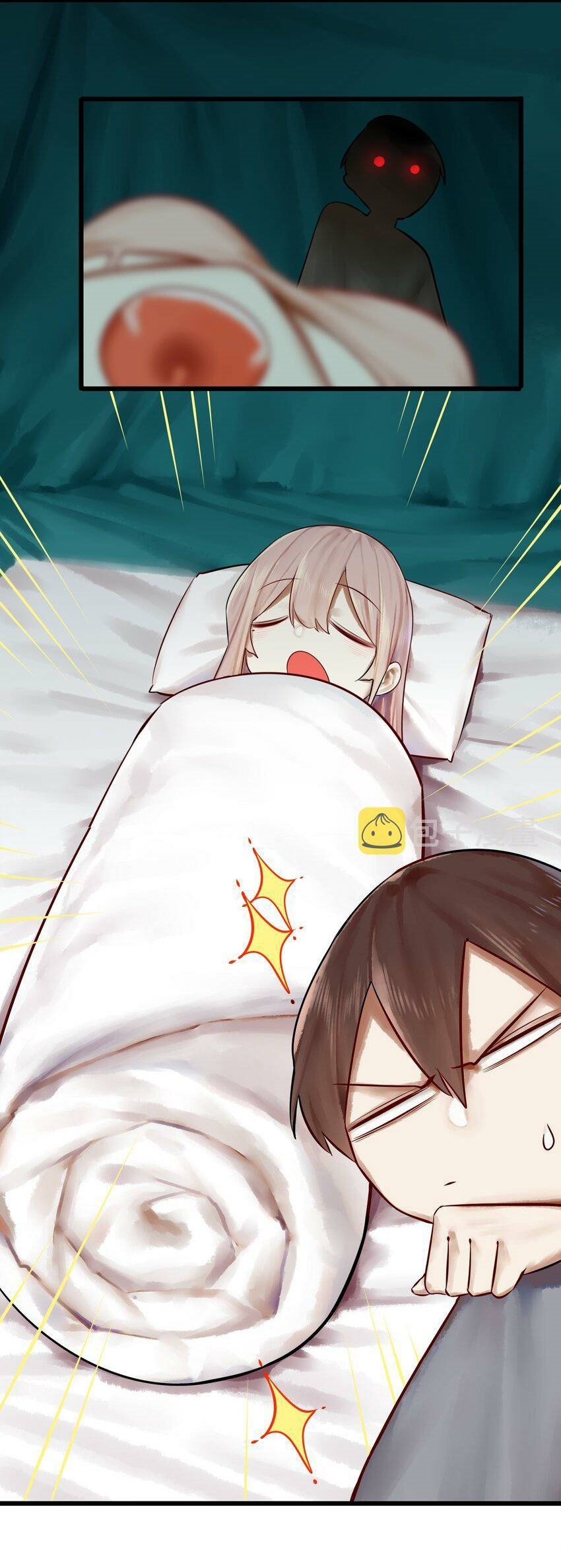 Read Miss, Don’t Livestream It! ตอนที่ 12 หน้า 24