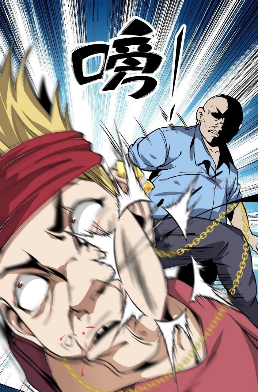 ยอดคนอัจฉริยะ ซุปเปอร์ไวรัสกลายพันธุ์ ตอนที่ 11 หน้า 9