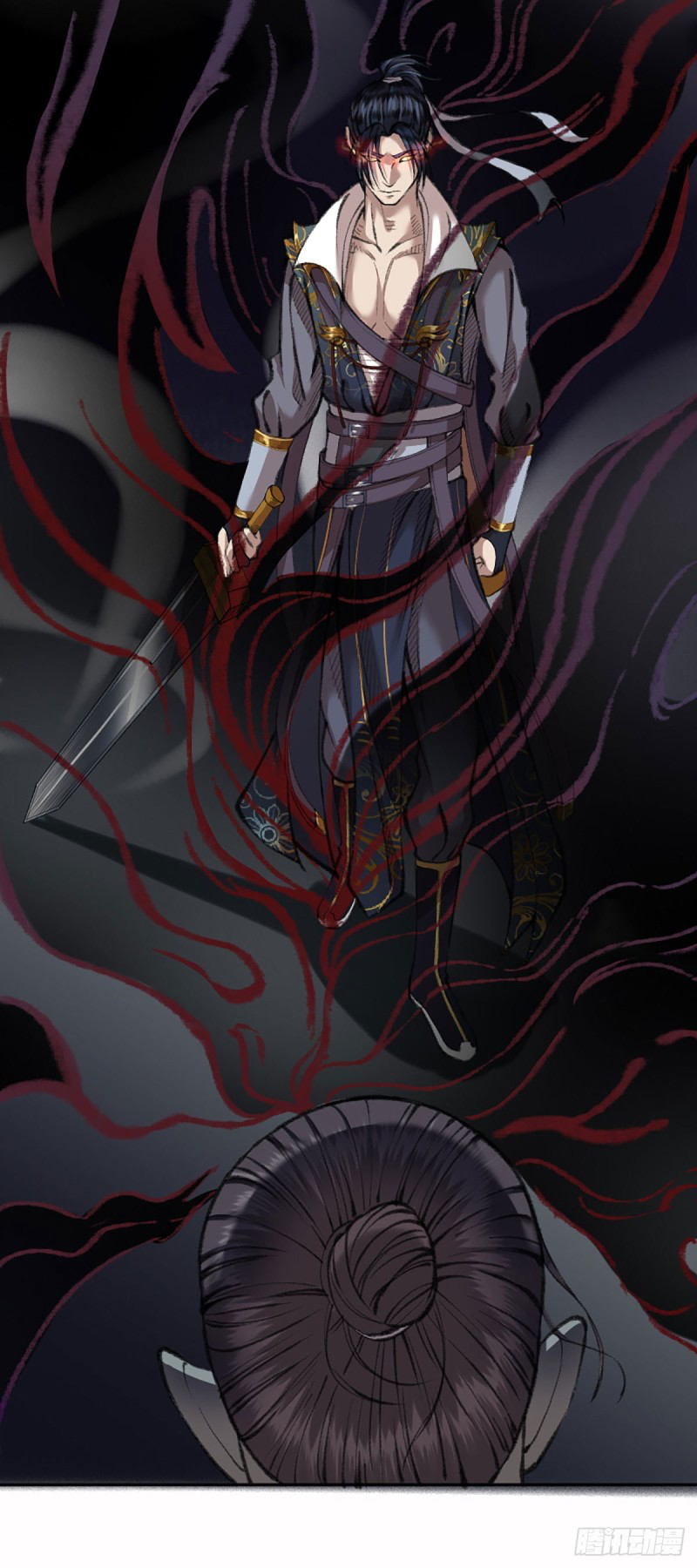 นักล่าปีศาจมือฉกรรจ์ ตอนที่ 20 หน้า 29