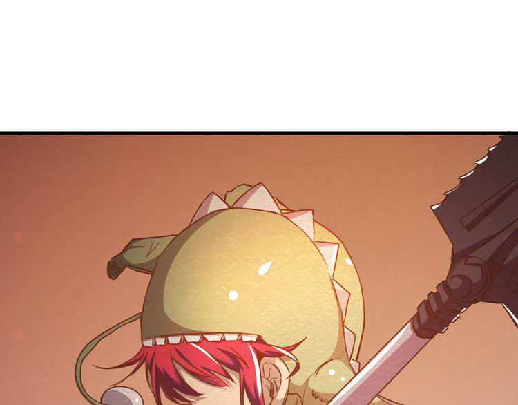 The Wolf Master in the Apocalypse ปรมาจารย์หมาป่า ในวันโลกาวินาศ ตอนที่ 15 หน้า 55