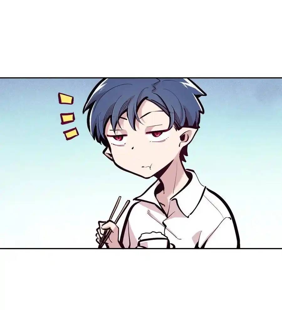 Demon x Angel can't get along! ตอนที่ 124 หน้า 25