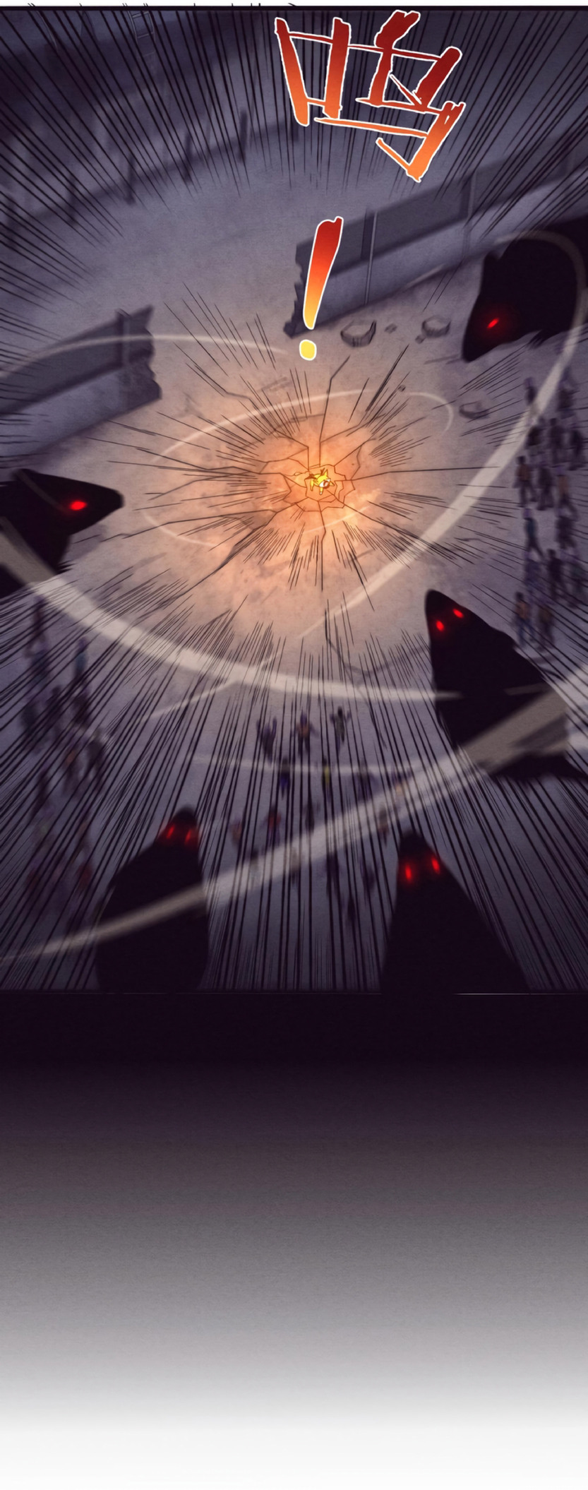 the frenzy of evolution การวิวัฒนาการที่บ้าคลั่ง ตอนที่ 13 หน้า 34