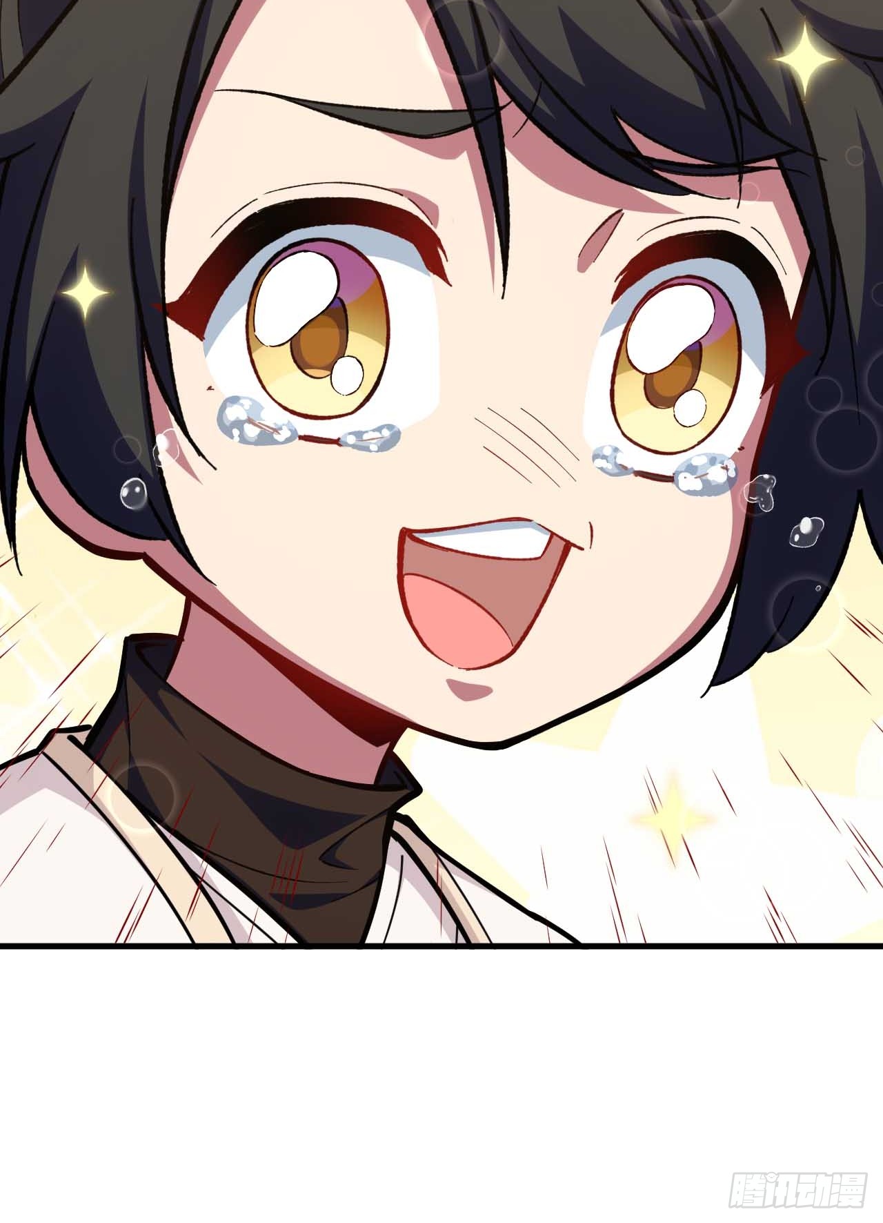 กำเนิดร่างเทวะบรรพกาล ตอนที่ 11 หน้า 67