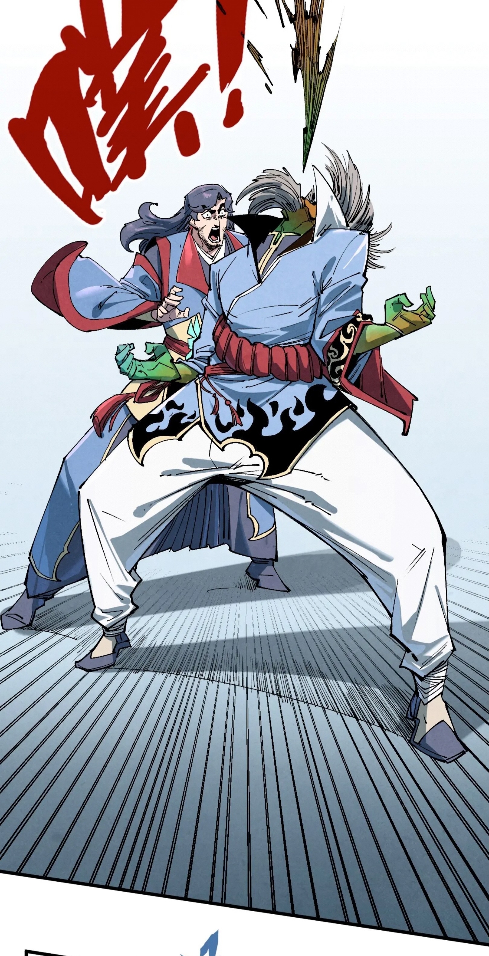 มหาเทพนิรันดร์กาล ตอนที่ 123 หน้า 35