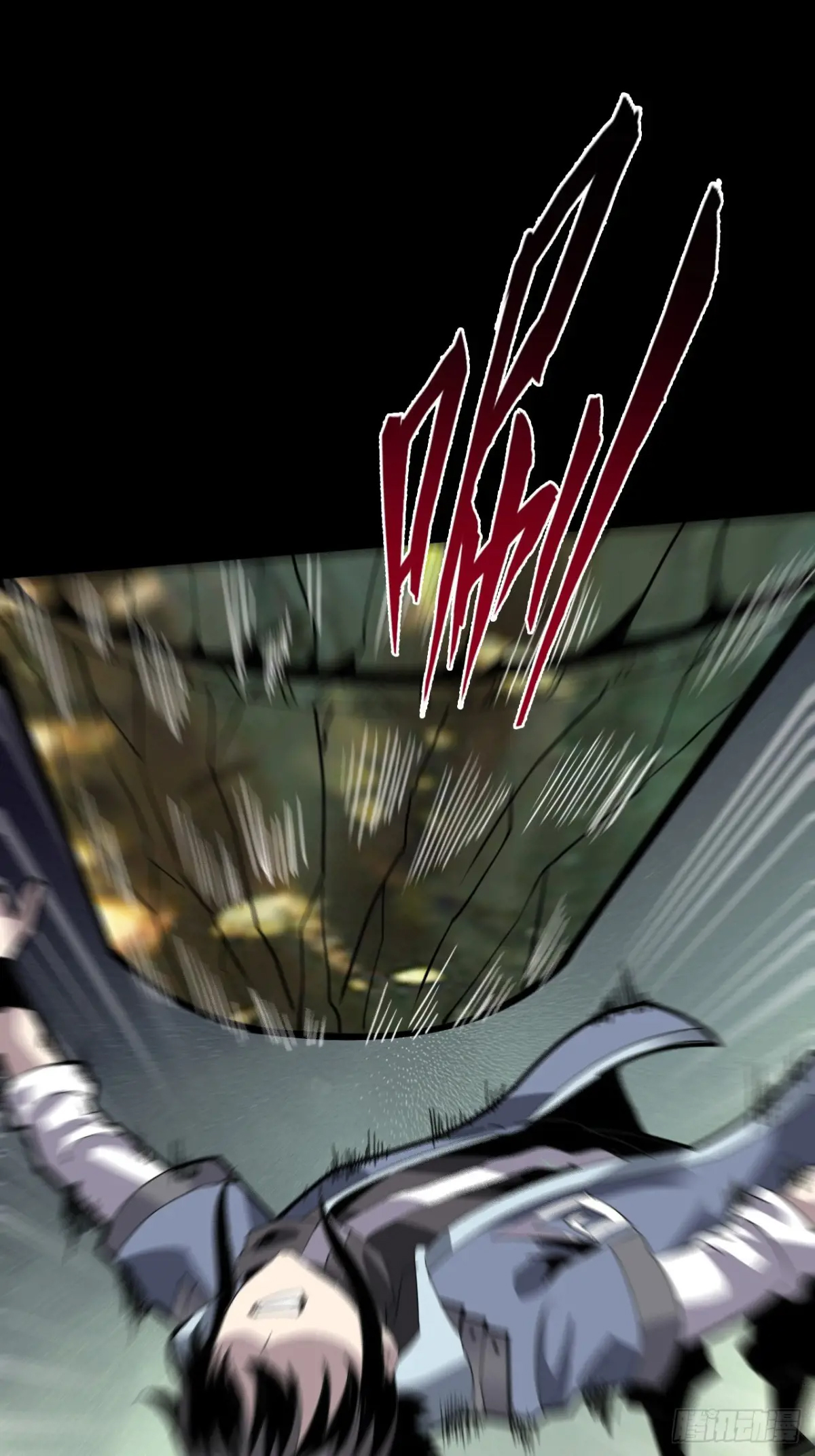 สำนักศาสตรารบ Battle Armor Academy ตอนที่ 6 หน้า 40