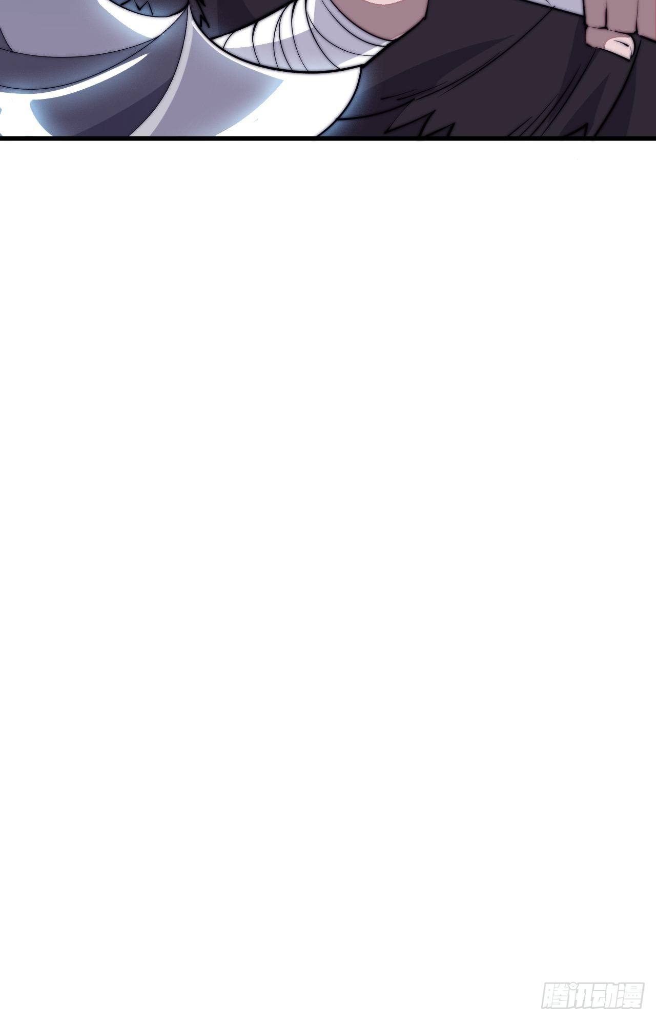 Starting a Mountain ตอนที่ 69 หน้า 21