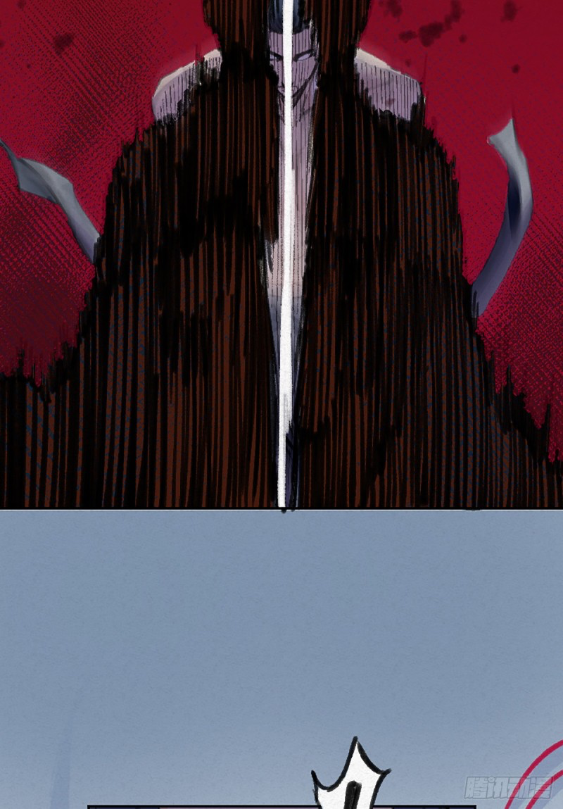 นักล่าปีศาจมือฉกรรจ์ ตอนที่ 4 หน้า 28