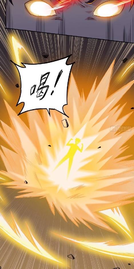 การกลับมาของผู้ปกครองอาณาจักรอมตะ  ชนจีน ตอนที่ 7 หน้า 24