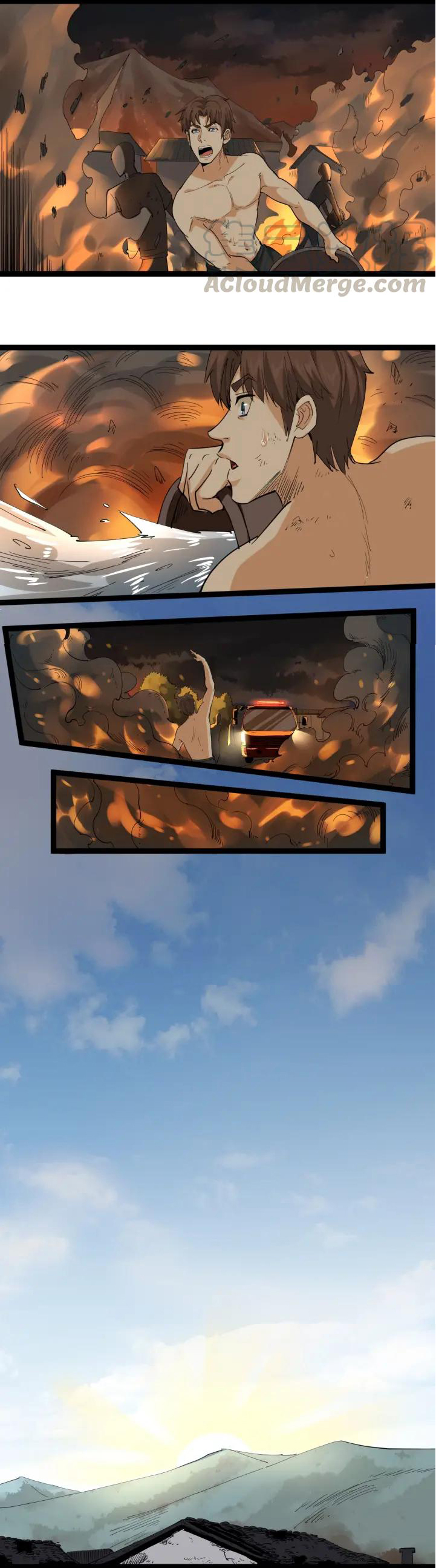 หมอเกรียนเซียนพิษ ตอนที่ 28 หน้า 21