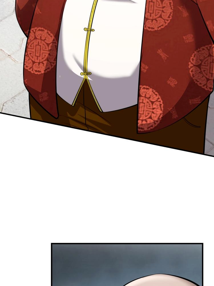 บุรุษผู้มาจากนรก ตอนที่ 2 หน้า 112