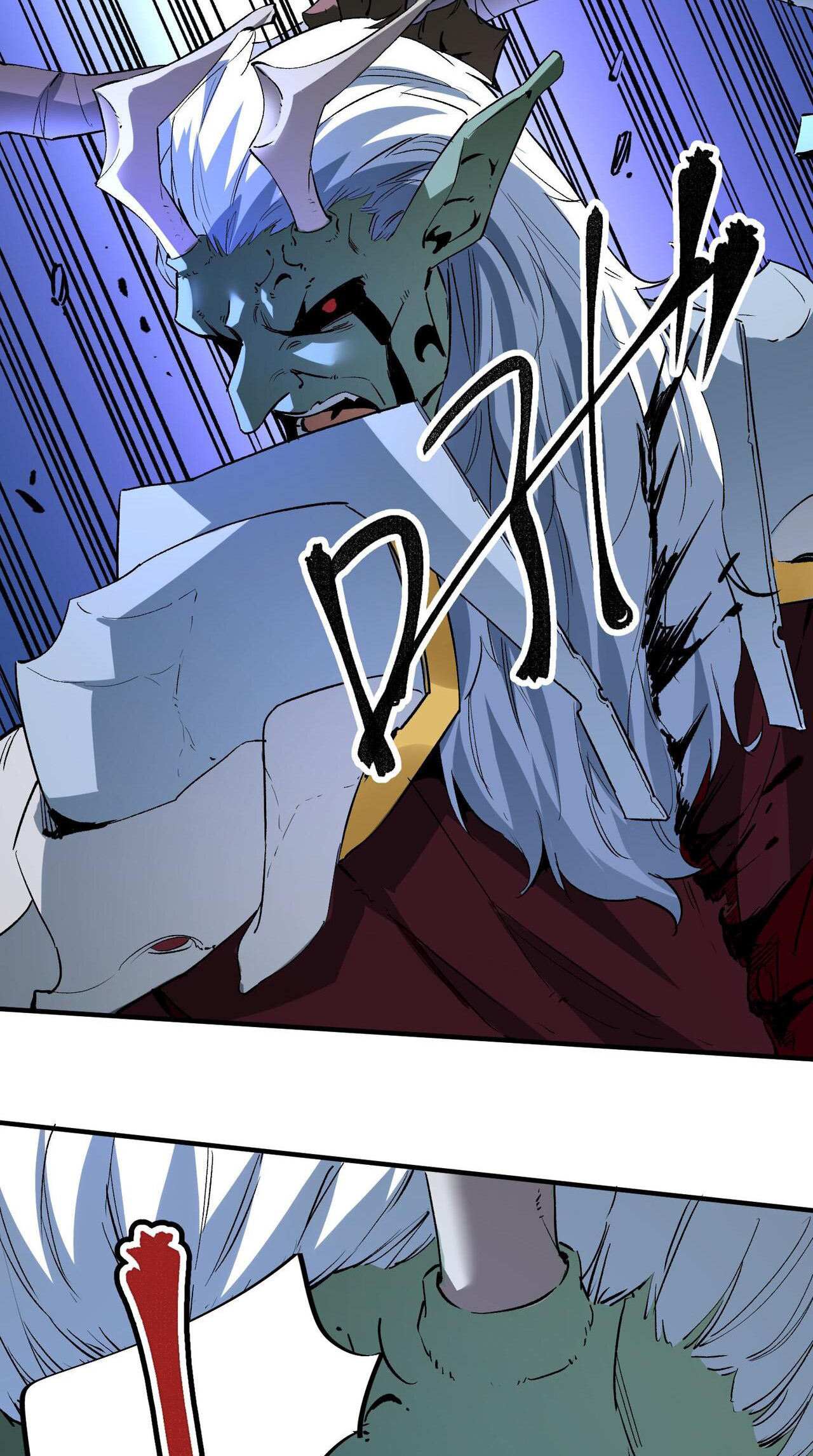 ฉันคือผู้เล่นไร้อาชีพที่สังหารเหล่าเทพ ตอนที่ 6 หน้า 27