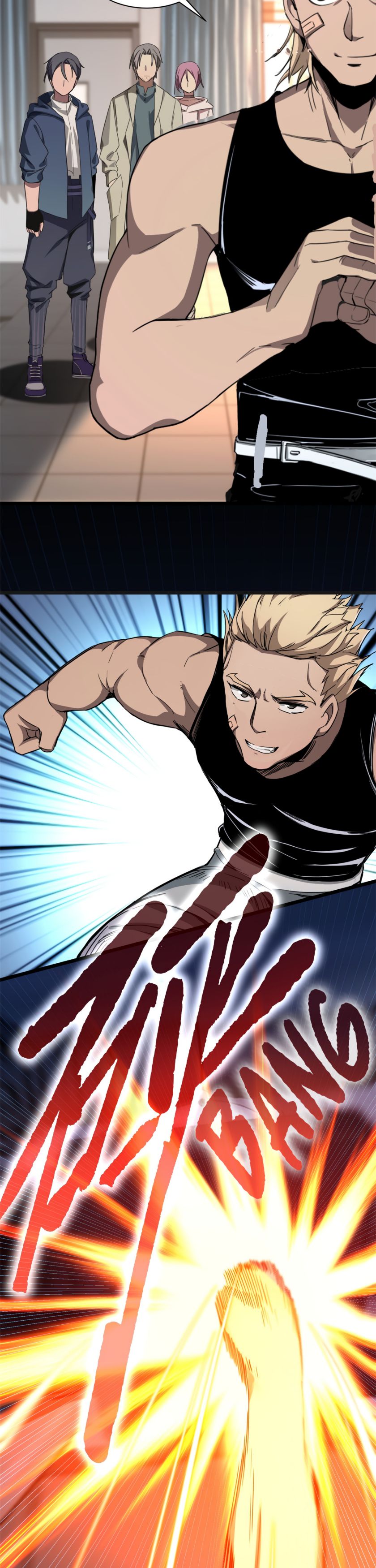 [ชนจีน] ฉันแค่อยากเล่นเกมส์เงียบๆ [I Just Want to Play the Game Quietly] ตอนที่ 2 หน้า 16