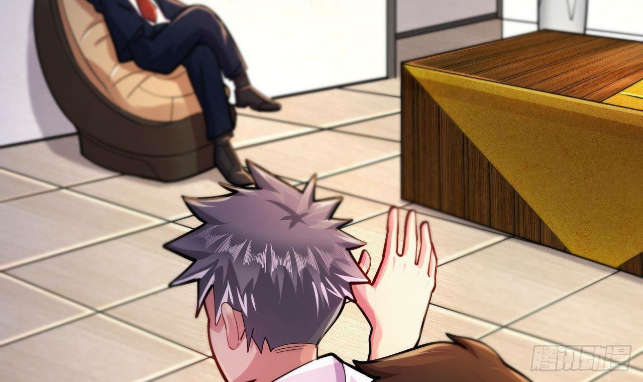 อยู่ดีๆโลกของผมก็เต็มไปด้วยสิ่งลึกลับ ตอนที่ 16 หน้า 87