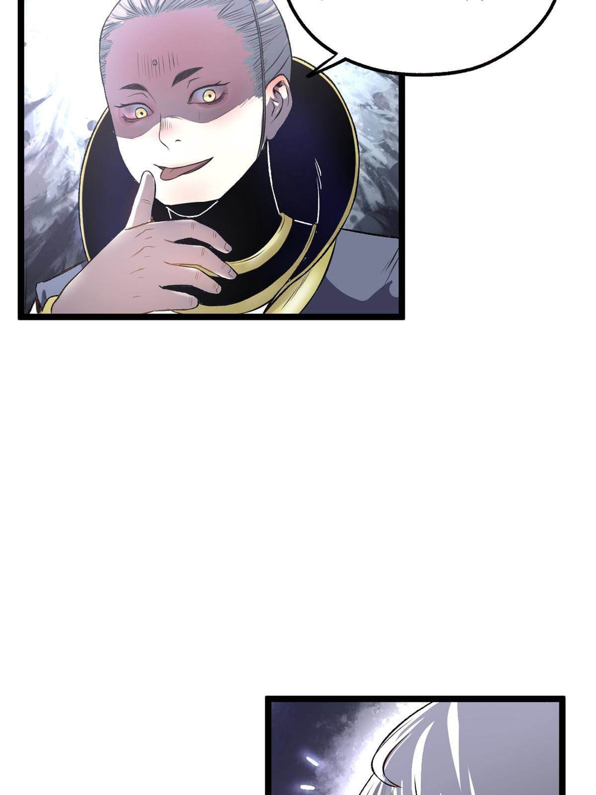 สายลับคนแรกในประวัติศาสตร์ ตอนที่ 12 หน้า 27