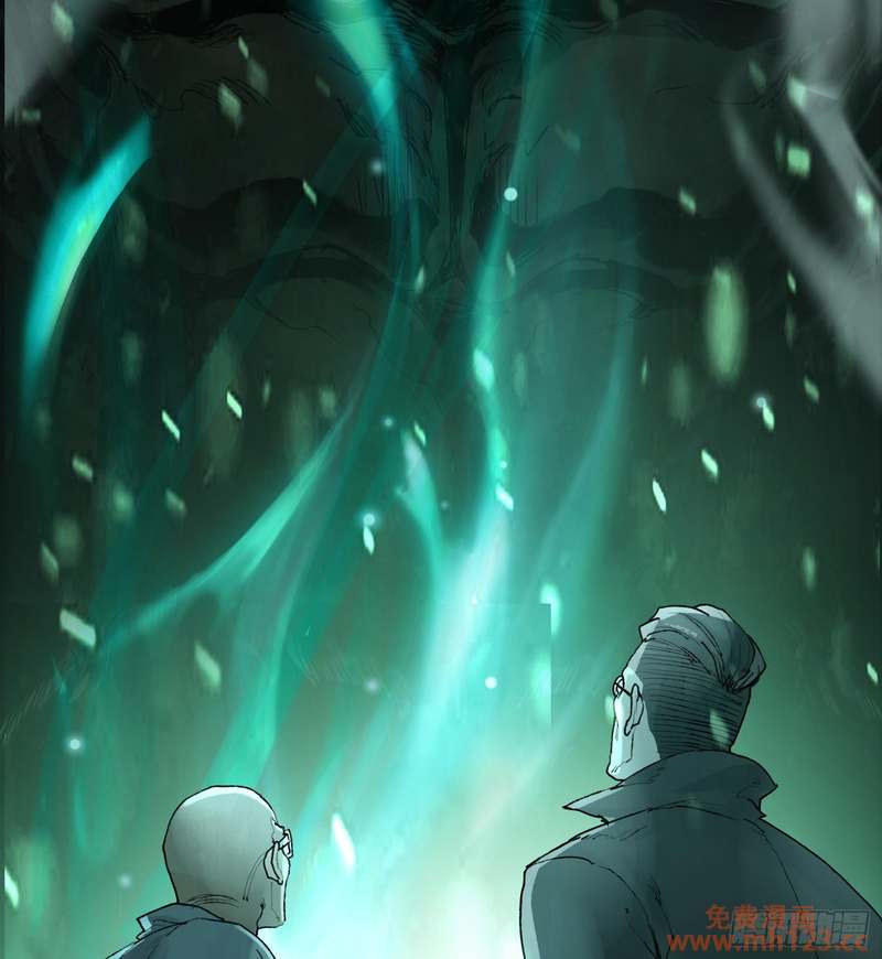 God’s Contempt ตอนที่ 12 หน้า 70