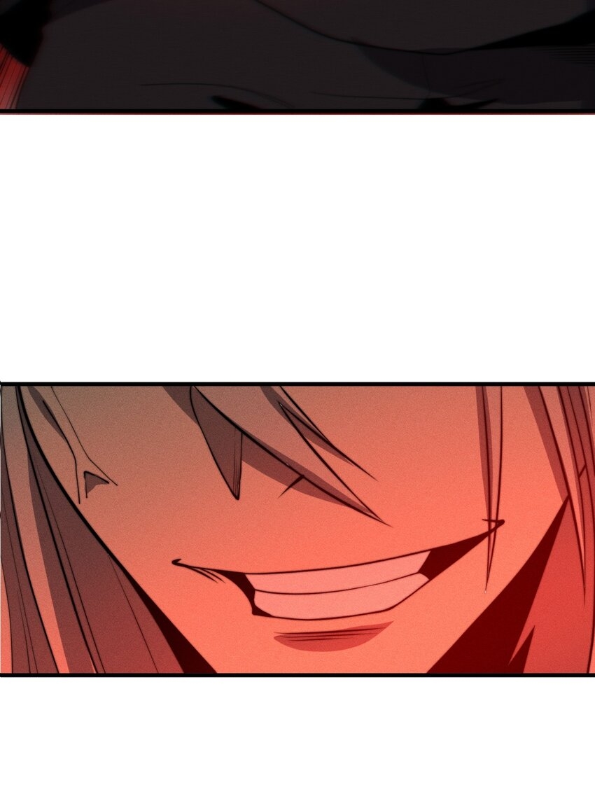 ระบบกลืนกินขั้นสุดยอด ตอนที่ 20 หน้า 5