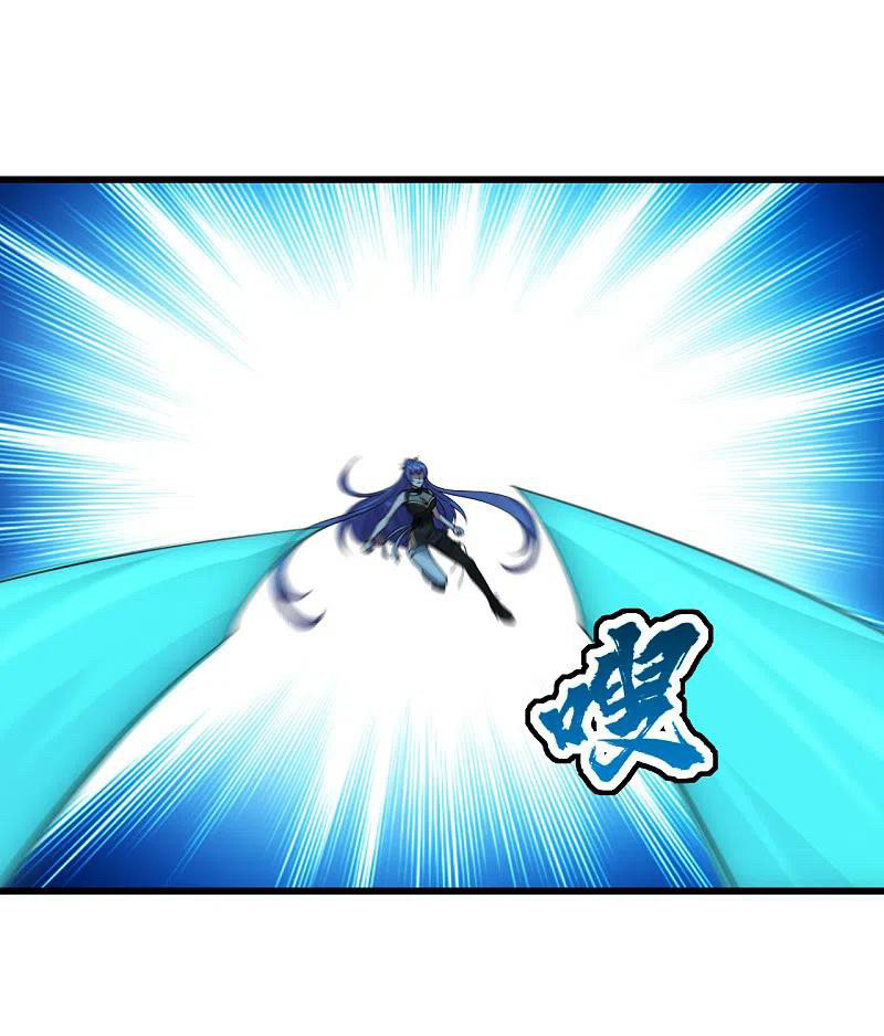 เทพอสูรสยบฟ้า ตอนที่ 205 หน้า 37