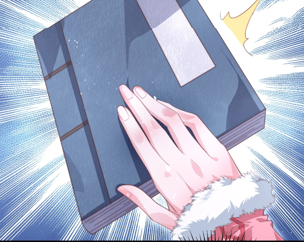 ซวยแล้วข้าโดนตามล่าจากศิษย์ในสำนัก ตอนที่ 15 หน้า 62